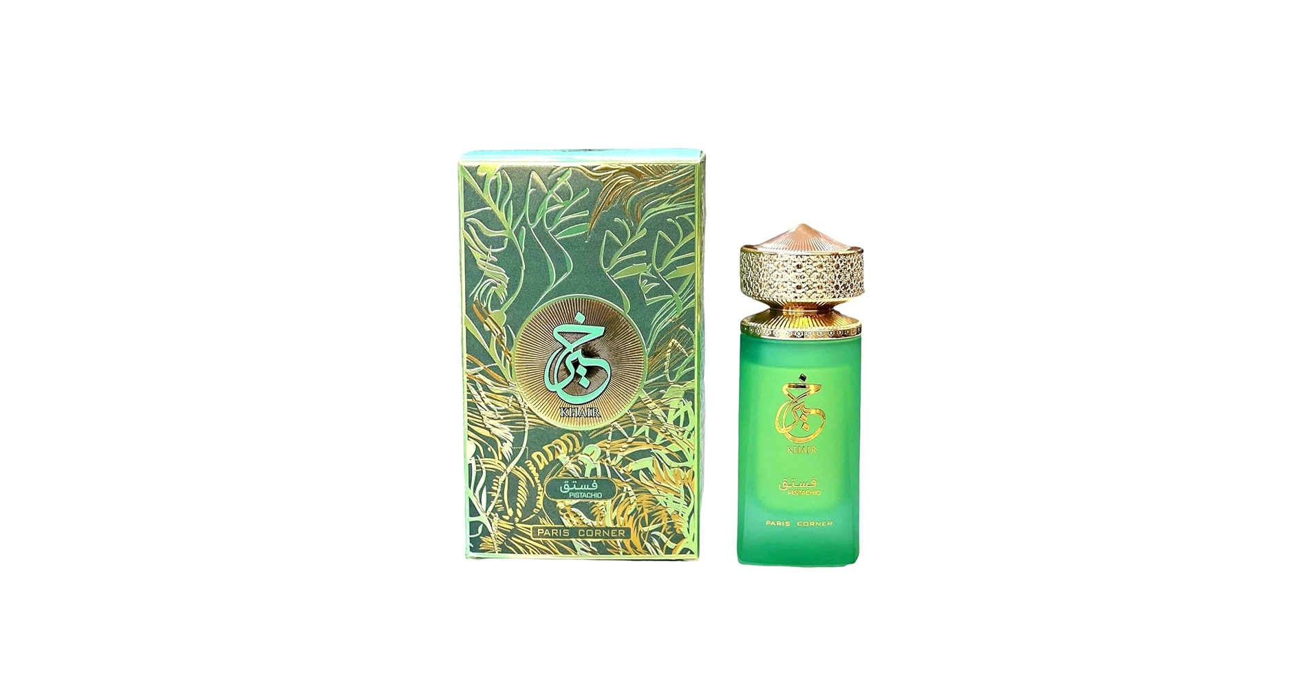 香水(女性用) KHAIR Pistachio Paris Corner 100ml Amazon.com : Paris Corner Pistachio Khair Unisex Perfume 3.4